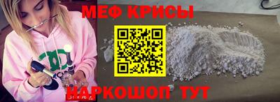 a pvp Славянск-на-Кубани