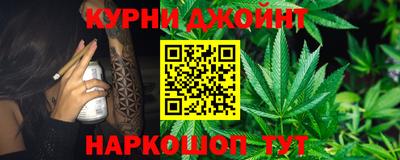 прущий лед Славгород