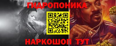 a pvp Славянск-на-Кубани