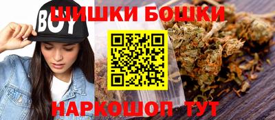 a pvp Славянск-на-Кубани