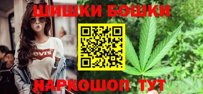 a pvp Славянск-на-Кубани