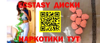 a pvp Славянск-на-Кубани