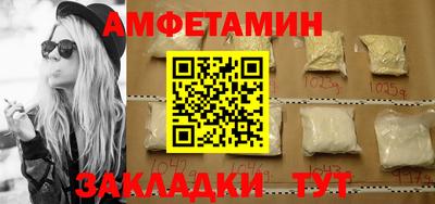 a pvp Славянск-на-Кубани