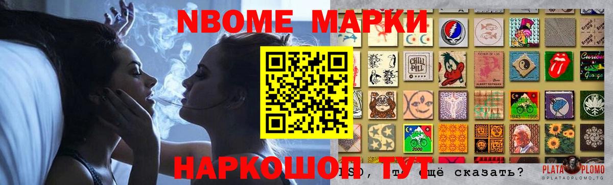 ЛСД экстази  Лсд 25 экстази ecstasy  Вход с VPN  OMG вход  Новозыбков  Лсд 25 экстази кислота 